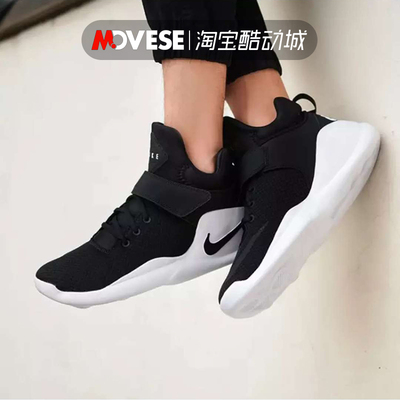 nike回到未来