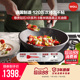 woll不粘锅炒锅家用麦饭石色煎炒锅钻石XR德国进口厨具平底不粘锅