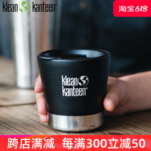 Kleankanteen咖啡杯不锈钢水杯耐磨随手杯迷你双层保温杯小巧便携