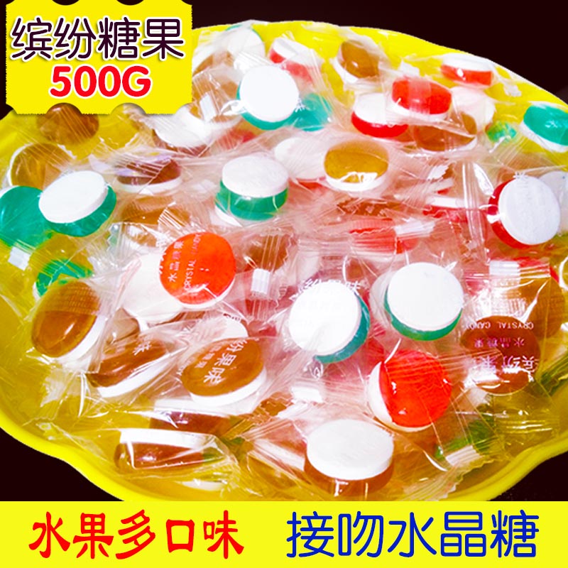 糖果小零食散清嘴含片无糖薄荷糖混合味桶装水果糖高颜值糖糖恋爱在类目 零食/坚果/特产, 糖果零食/果冻/布丁, 糖果中 - 来自Buy2taobao.com提供专业的淘宝代购服务