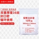 自封袋15号12丝50乘70超大号超厚保鲜包装袋收纳封口袋支持定做