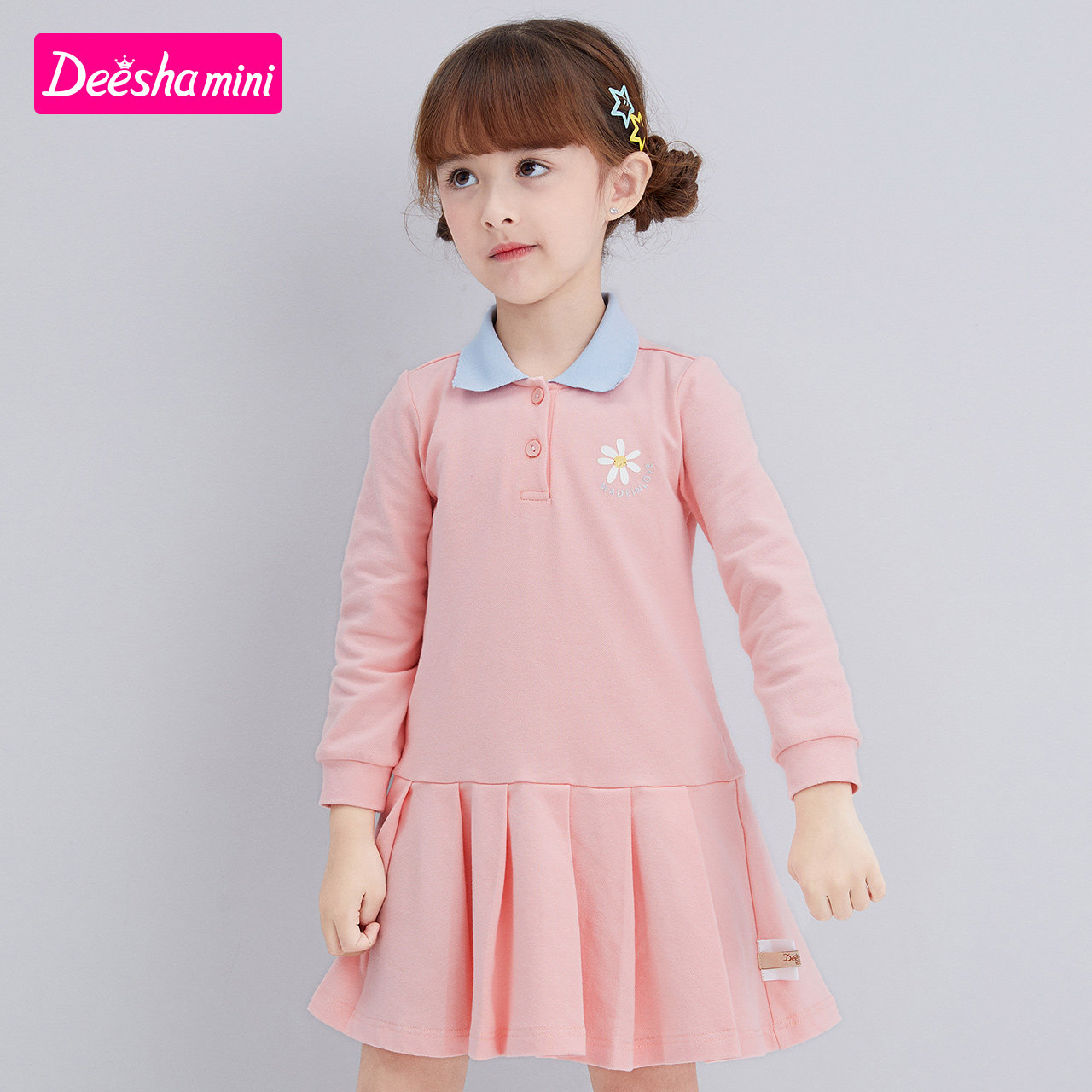 笛莎女童装连衣裙2021春秋装新款小童儿童时尚运动裙女孩公主裙子