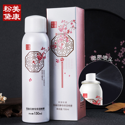 سӼõӳ֬ӳ֬Ӿ׼ӳƼʳ 39.90Ԫ