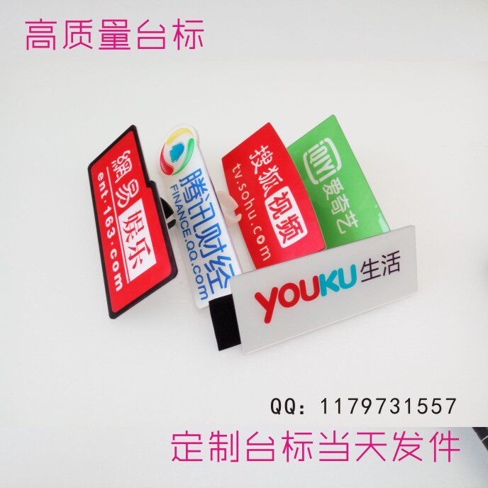 热销小蜜蜂话筒套 海绵套