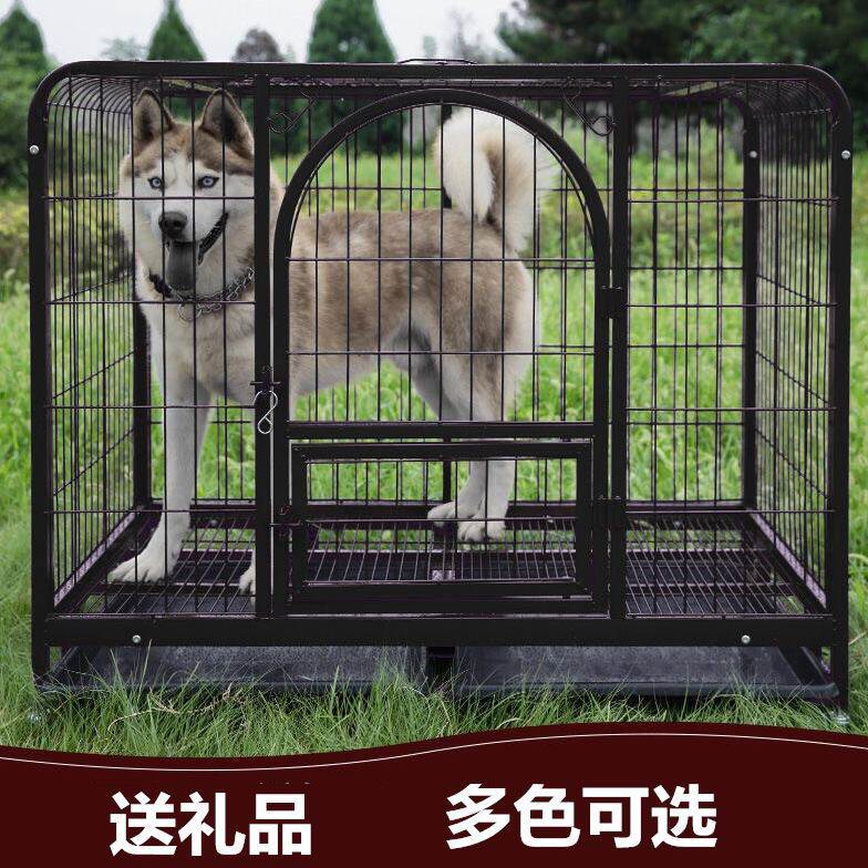 一折狗笼子 大型犬 超大号 德牧
