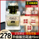 奥达士兰花油audace面部修护油精华液oao精油保湿女娲油新版15ml