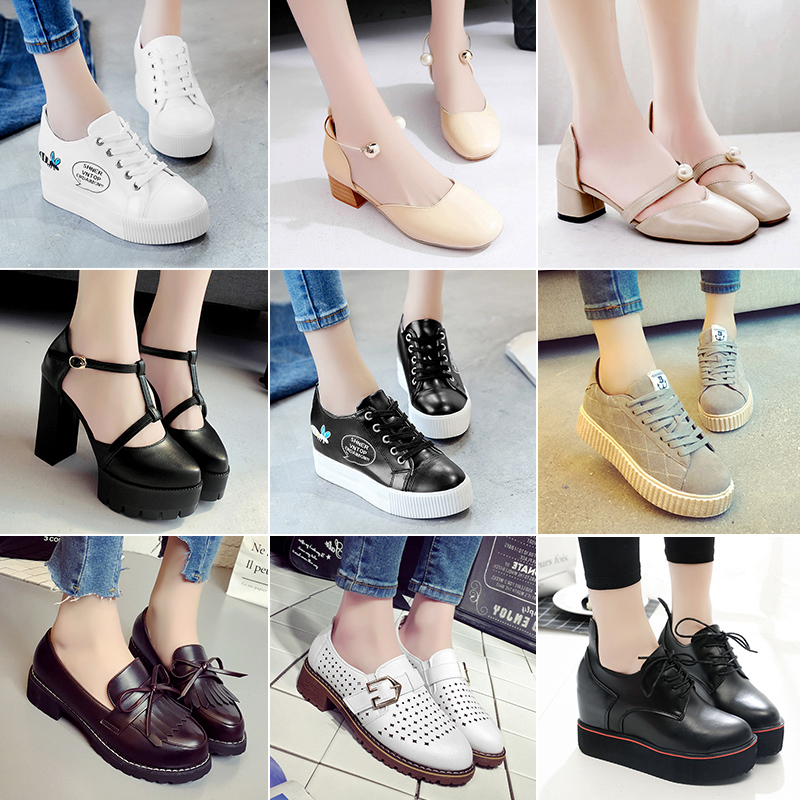2017秋季新款韓版百搭學生小白鞋女鞋原宿單鞋港風板鞋英倫小皮鞋