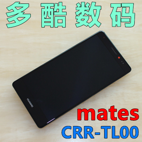 热销华为mates原装屏幕总成