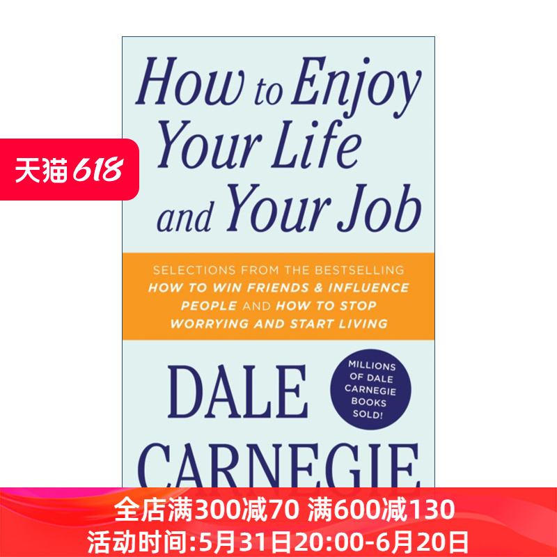 How to Enjoy Your Life and Your Job 快乐人生 享受生活 卡耐基进口原版英文书籍