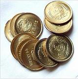 【2013年纪念币】1985年 85流通 长城币 五伍角 5角 人民币