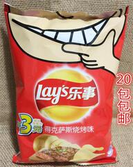 Lay's乐事薯片袋装40g德克萨斯烧烤味江浙沪20包包邮40包全国包邮