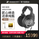 【官方直营】森海塞尔HD820头戴式hifi耳机封闭式动圈耳机 hdv820