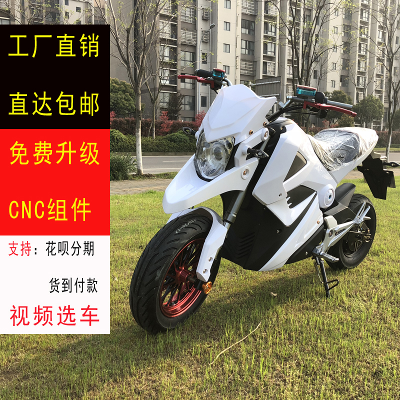 小猴子m5大额优惠券