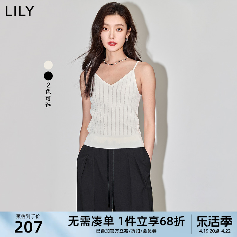 LILY2024夏新款女装优雅气质百搭纯色通勤款镂空针织吊带背心上衣