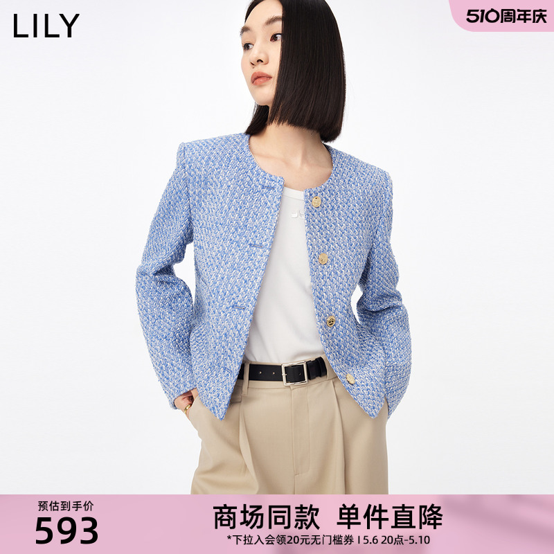 【专柜甄选】LILY新款女装优雅气质小香风通勤短外套小个子