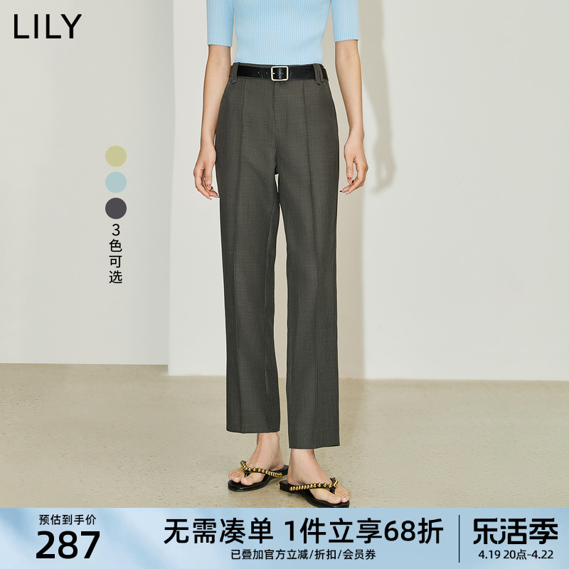 LILY2024夏新款女装通勤都市气质设计感显瘦小直筒九分西装休闲裤