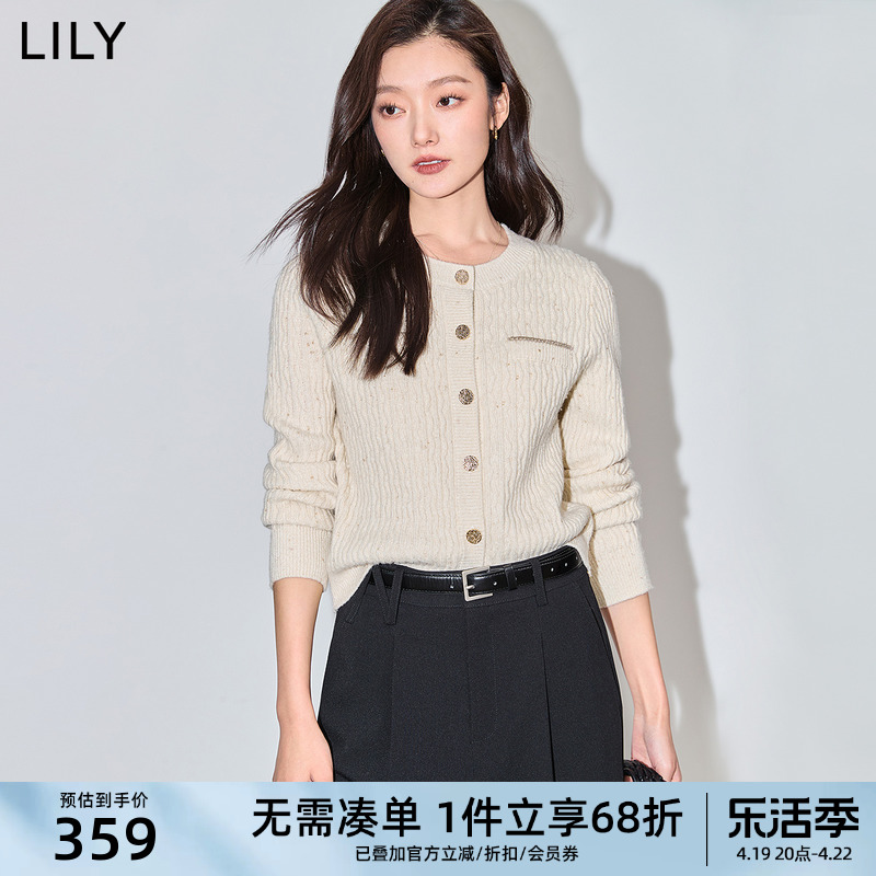 LILY2024春新款女装含绵羊毛都市通勤浪漫温柔短款修身款针织开衫