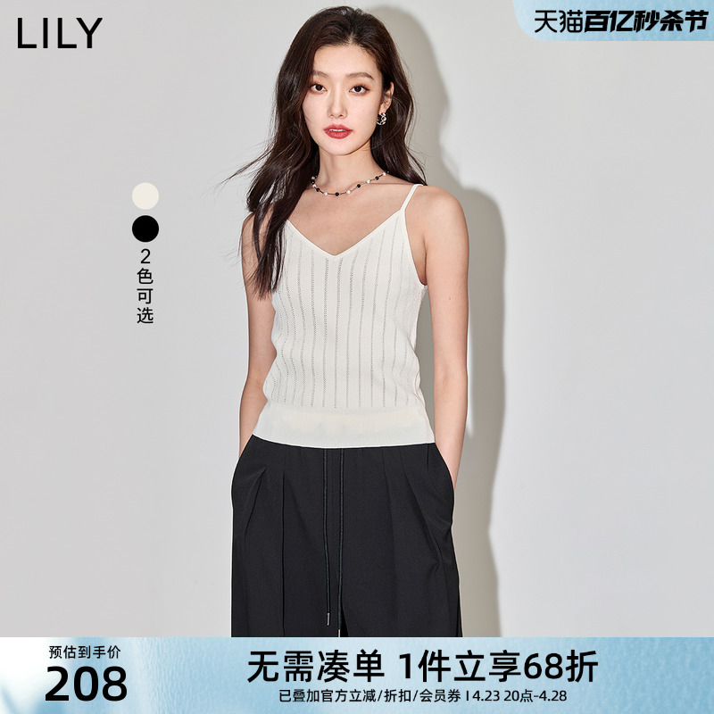 LILY2024夏新款女装优雅气质百搭纯色通勤款镂空针织吊带背心上衣