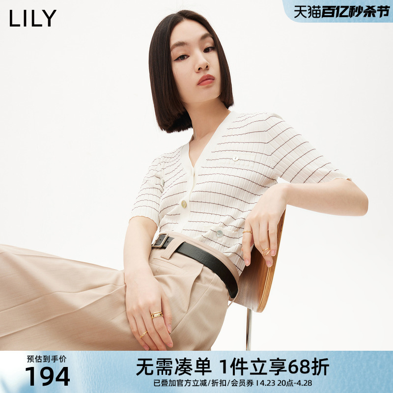 LILY夏新款女装气质通勤优雅V领复古条纹修身针织开衫打底衫