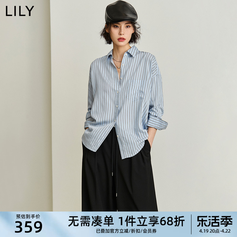 LILY2024春新款女装简约竖条纹垂坠感长袖衬衫翻领宽松衬衣上衣女