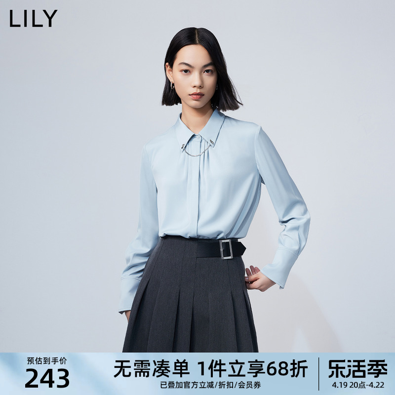 LILY2024春新款女装气质通勤款时尚别致压褶宽松垂坠感长袖衬衫女