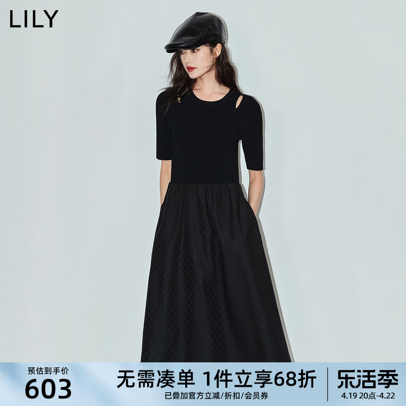 LILY2024夏新款女装设计感拼接气质通勤时尚高腰A字连衣裙小黑裙