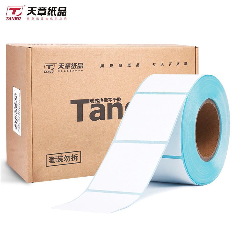 天章(TANGO)新绿天章60*40mm三防热敏标签打印纸不干胶(500枚15卷|ruв категории персональные настройки/разработка услуг/DIY, упаковки товаров настройки, упаковочные ленты/клей/этикетка - от Buy2taobao.com для оказания профессиональной услуги покупки агента Taobao