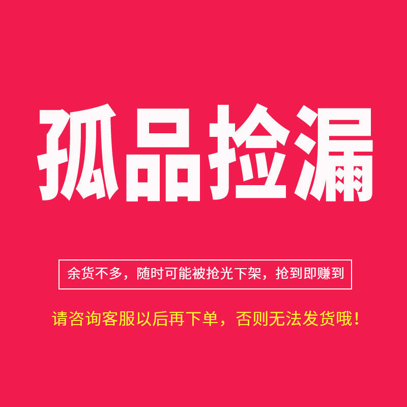 清仓捡漏男士增高鞋专柜撤柜卖完即止春夏秋冬各潮流款式