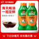 【百亿补贴】海天鲜味蚝油1kg*2挤挤装蚝汁家用商用炒菜烧烤提鲜