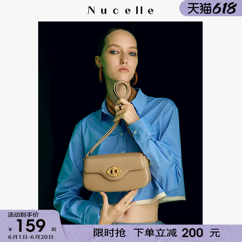 NU纽芝兰包包女2024新款202