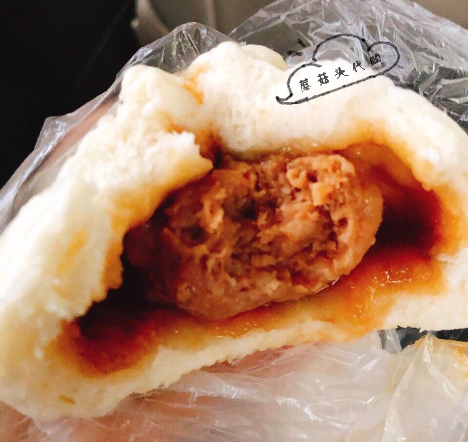 上海白玉兰面包房鲜肉大包 大包子大肉包大馒头4个/份 传统点心