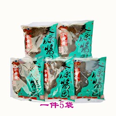 一件5袋包邮正品北京特产天源酱园干黄酱350g炸酱面 调味酱拌面酱