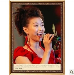 中国伟人名人装饰画歌唱家——宋祖英无框画  相纸