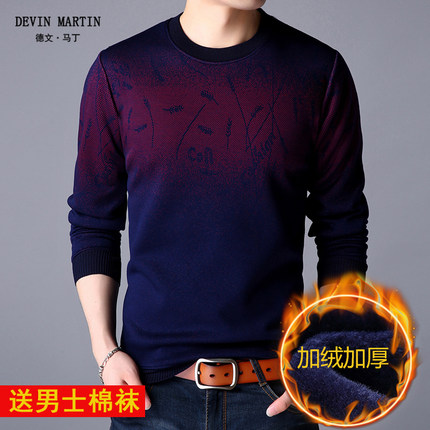 百货50条,全部都是实用的玩意儿,剁手党必备!(1.6) 淘宝优惠券