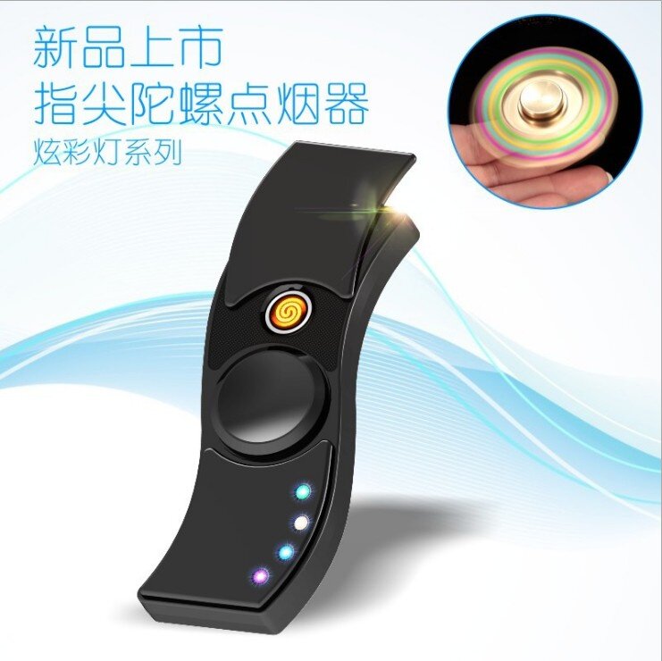 创意指尖陀螺打火机usb充电点烟器手指指间螺旋发光成人减压玩具