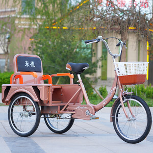 新品老人脚踏车老年三轮车轻便车人力车成人脚蹬三轮车两用拉货自