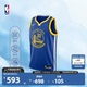 NIKE耐克-NBA篮球服正品勇士队库里球衣速干投篮服运动背心篮球服