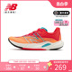 New Balance NB 正品奥莱特价清仓女鞋跑步鞋透气缓震轻便运动鞋