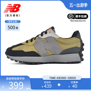 New Balance NB 正品奥莱特价清仓男鞋女鞋复古327耐磨休闲运动鞋