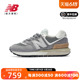 New Balance NB 正品24年新款男鞋女鞋缓震休闲鞋运动鞋U574LGT1