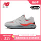 New Balance NB正品奥莱男鞋女鞋复古拼接5740系列厚底休闲运动鞋