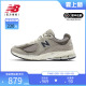 New Balance NB正品休闲鞋男鞋女鞋2002系列复古运动鞋M2002RAW