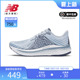 New Balance NB 正品奥莱男鞋透气专业缓震运动舒适跑步鞋M1080