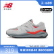 New Balance NB正品奥莱男鞋女鞋复古拼接5740系列厚底休闲运动鞋