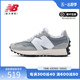 New Balance NB正品男鞋女鞋元祖灰经典复古休闲鞋运动鞋MS327LAB