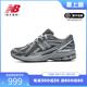 New Balance NB 正品24新款男女流光白运动休闲老爹鞋M1906REH/RB