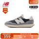 New Balance NB正品休闲鞋男鞋女鞋237系列厚底运动鞋MS237SC/SA