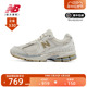 New Balance NB 正品24新款男鞋女鞋复古轻便休闲运动鞋ML2002R3