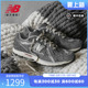 New Balance NB正品2024新款男鞋复古休闲不规则老爹鞋M1906DA/DC