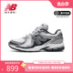 New Balance NB 正品24新款男鞋时尚透气休闲复古运动鞋ML860GB2